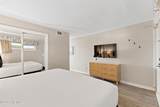 104 Lumina Avenue - Photo 10