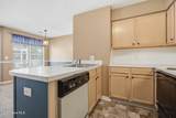 3009 Mulberry Lane - Photo 15