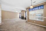 3009 Mulberry Lane - Photo 7