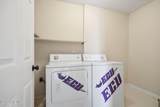3009 Mulberry Lane - Photo 9
