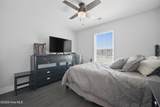152 Pier Landing Loop - Photo 15
