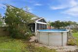 10017 Olde Towne Wynd - Photo 43