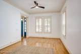 86 Crystal Lake Drive - Photo 12