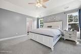 307 Prince Henry Way - Photo 20