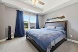 307 Prince Henry Way - Photo 24