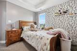 307 Prince Henry Way - Photo 27