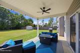 307 Prince Henry Way - Photo 42