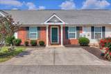 540 Edgecliff Lane - Photo 2