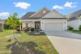 587 Meadowbrook Lane - Photo 1