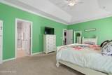 587 Meadowbrook Lane - Photo 19