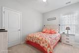 587 Meadowbrook Lane - Photo 22
