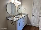 211 Forest Oaks Drive - Photo 13
