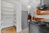 1503 National Avenue - Photo 15