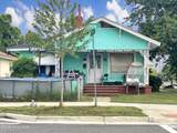 1 Greene Street - Photo 2