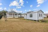 613 Mulberry Street - Photo 24