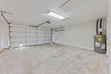 110 Kensington Way - Photo 27