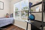 925 Branch Street - Photo 23