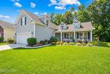 104 Farmers Rest Court - Photo 1