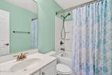 104 Farmers Rest Court - Photo 31