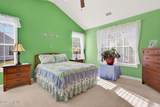 104 Farmers Rest Court - Photo 8