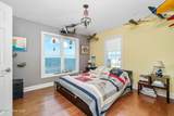 108 Swing Easy Lane - Photo 33