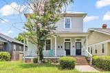 211 Broad Street - Photo 1