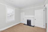 211 Broad Street - Photo 13
