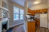 211 Broad Street - Photo 24