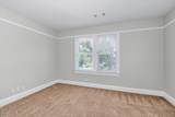 211 Broad Street - Photo 5