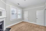 211 Broad Street - Photo 9
