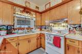307 Westbrook Street - Photo 15