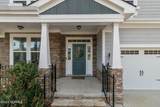 230 Parrish Lane - Photo 5