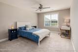 3516 Richter Way - Photo 4