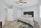 615 Carolina Beach Avenue - Photo 58