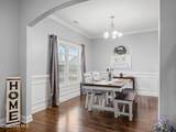 118 South Sea Street - Photo 9