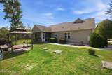 2000 Southport Lane - Photo 36