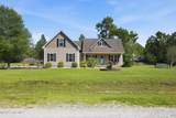 2000 Southport Lane - Photo 43