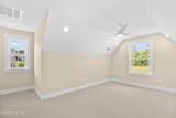 9379 Old Salem Way - Photo 30