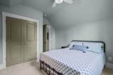 633 Ashbury Drive - Photo 40