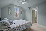 633 Ashbury Drive - Photo 42
