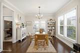 4429 Old Towne Street - Photo 17