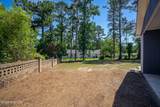 825 Brookfield Parkway - Photo 53