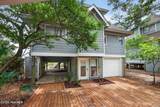 125 Bald Head Wynd - Photo 4