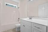 35 Turtle Point Road - Photo 57