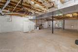 35 Turtle Point Road - Photo 71