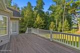 35 Turtle Point Road - Photo 106