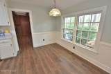 117 Tam O Shanter Drive - Photo 12