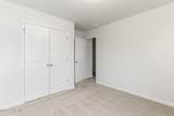 109 Rubyfield Court - Photo 20