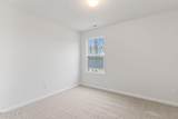 109 Rubyfield Court - Photo 22
