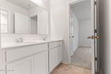 109 Rubyfield Court - Photo 25